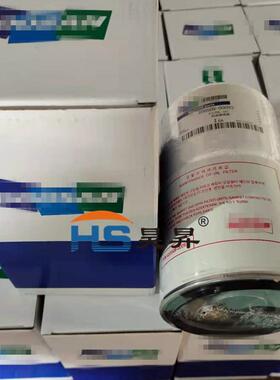适用斗山65-05510-5016LF3715B7239400508-00093机油滤清器