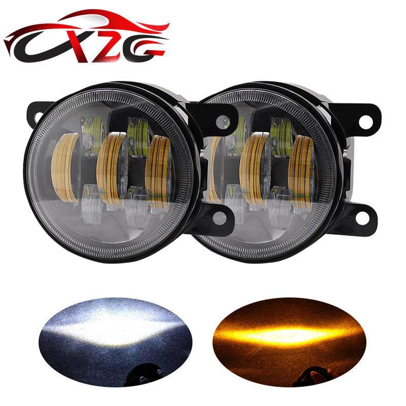 5珠牧马人led雾灯辅助灯50W圆形大灯转向功能日行大灯,机械设备,其他机械设备,淘宝优惠券,粉丝福利购,淘宝优惠卷