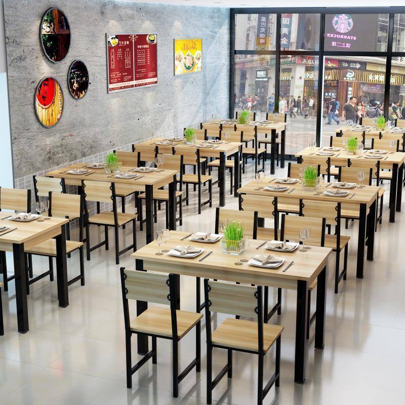 餐桌椅组合现代简约小吃店食堂4人6快餐厅面馆饭店餐馆茶几