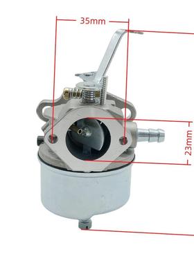 化油器化油器632 632230 适合 H30 H50 H60 HH60 632272 303-004