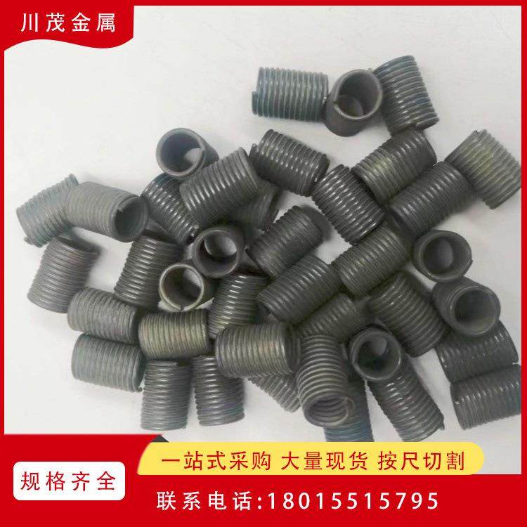 镍钛合金弹簧 温控弹簧预热伸长冷却收缩 单程/双程形变记忆弹簧