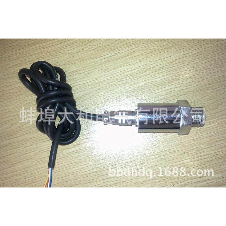 厂家现货供应水泥厂輥压机用DHBY型中低量程压力变送器
