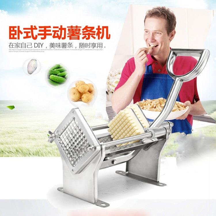 卧式手动压薯条机切条器商用不锈钢家用切土豆条黄瓜萝卜条切条机