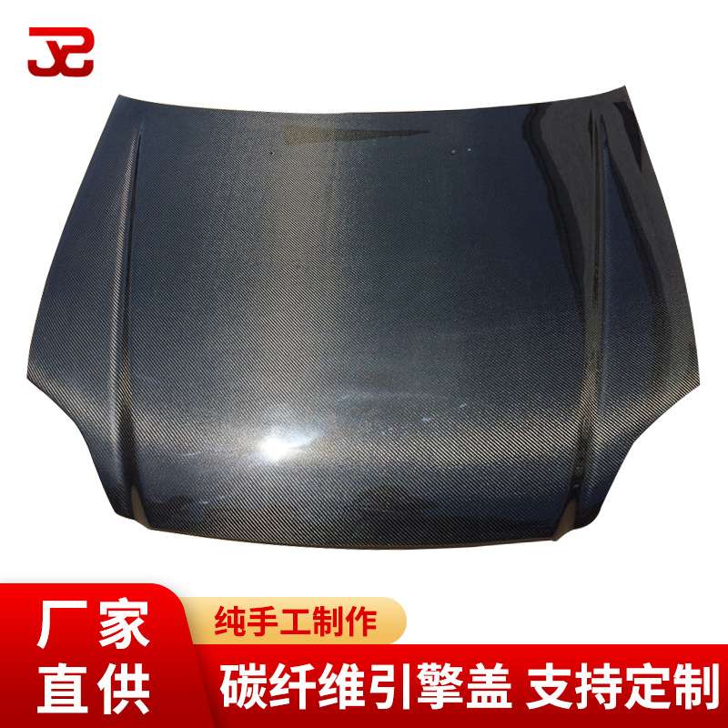 专业制作汽车改装配件 思域EK9改装碳纤维机盖 碳纤维引擎盖机盖