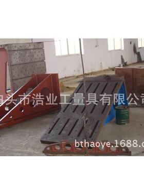 厂家弯板 T型槽弯板厂家 直角弯板价格 开槽弯板200x300x200