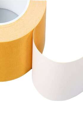 德莎tesa70410白色易拉胶双面胶带可移除可用电池电子零部件固定