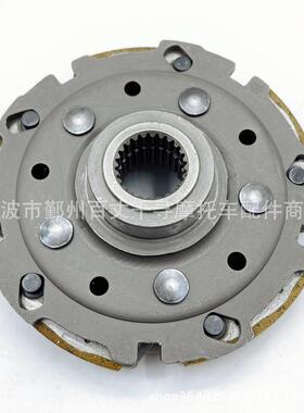 离心块 离合器 春风500CC CF500 CF600 CF188 0180-054000-0003