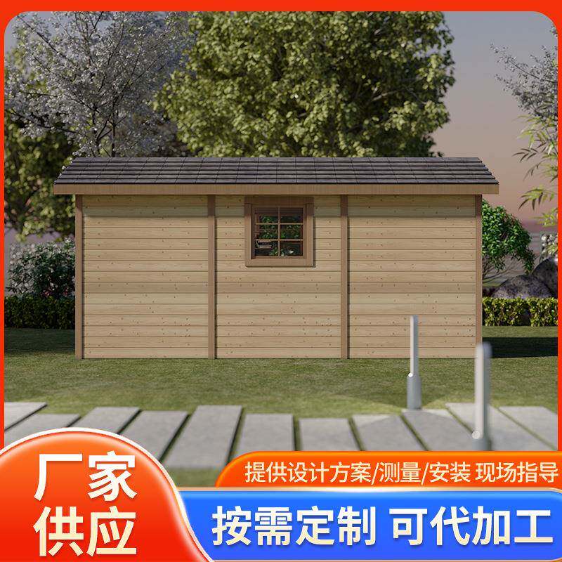 厂家加工小木屋 休闲度假娱乐木屋木房子 景区别墅庭院木屋活动房