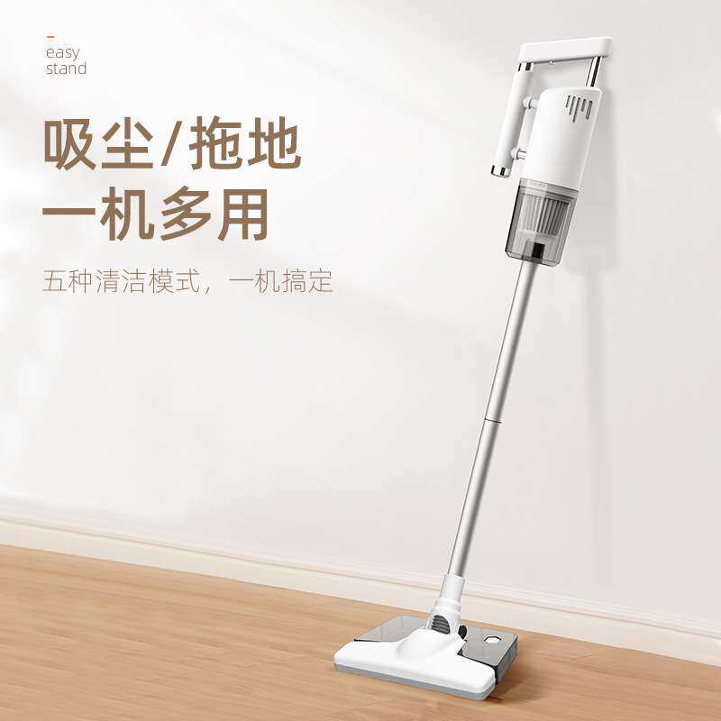 无线吸尘器家用车用小型手持大吸力宠物吸拖扫拖把洗地多功能一体