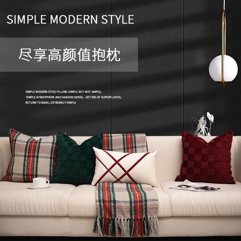 苏格兰风格子抱枕客厅沙发靠枕套酒店别墅流苏搭毯样板间软装床旗