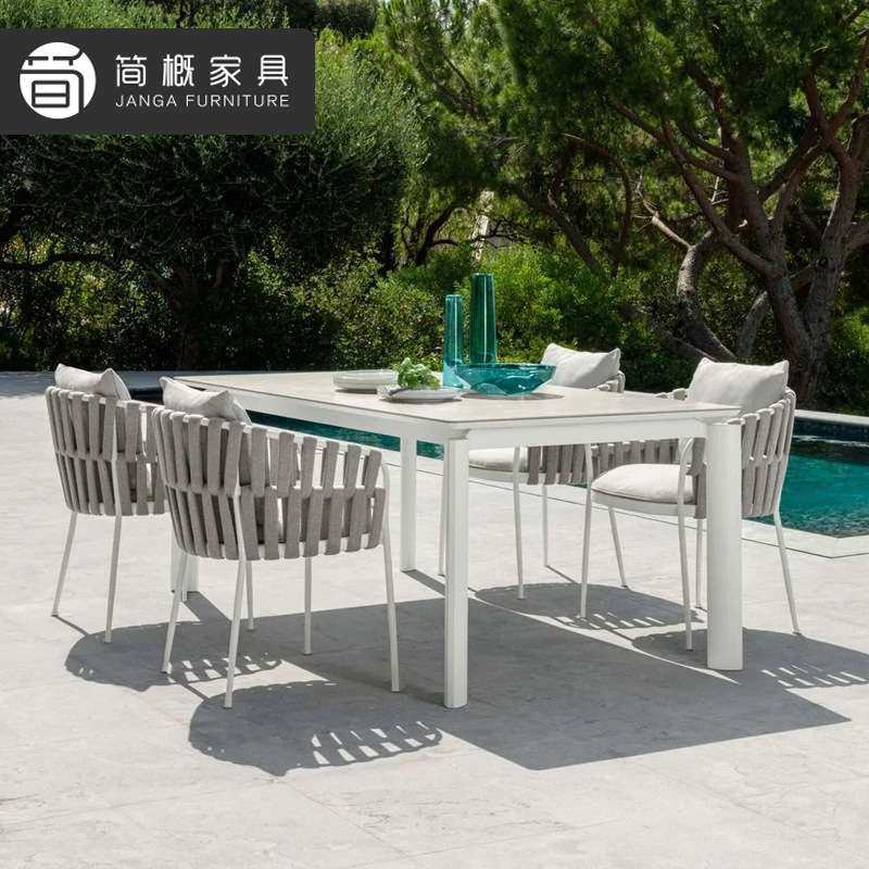 户外休闲别墅庭院桌椅组合露天防雨防晒花园藤椅外摆岩板餐桌套,电子元器件市场,其它元器件,淘宝优惠券,粉丝福利购,淘宝优惠卷