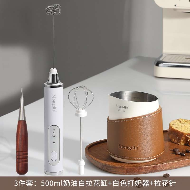 拉花缸咖啡拉花杯专业尖嘴无柄打奶泡杯家用不锈钢打奶缸三件套
