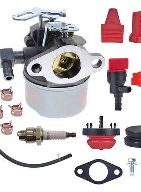 640084B 化油器 Tecumseh 5HP MTD 632107A 632107 HSSK40 HSSK50