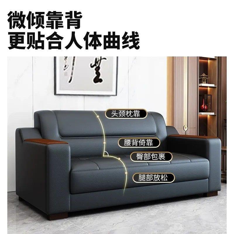 高档总裁办公室沙发简约现代茶几组合套装商务接待室会客办公沙发