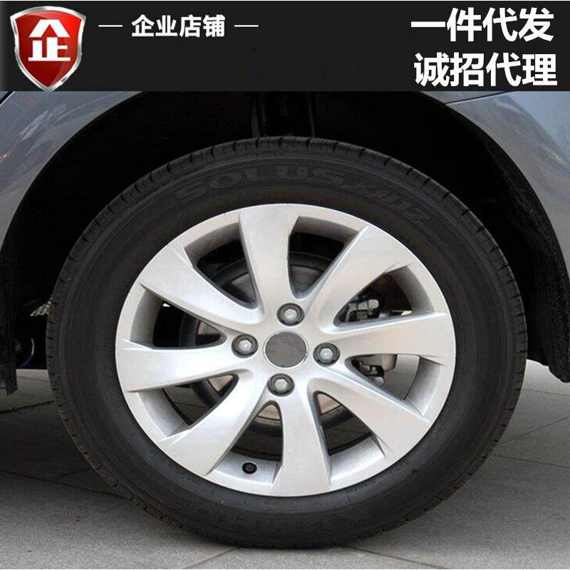 适用16寸雪铁龙世嘉铝合金轮毂凯旋C4L 轮毂 钢圈 胎铃 轮圈 铝圈
