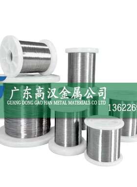 批Inconel625镍铬铁合金线 NO6625合金线 Inconel625镍合金线