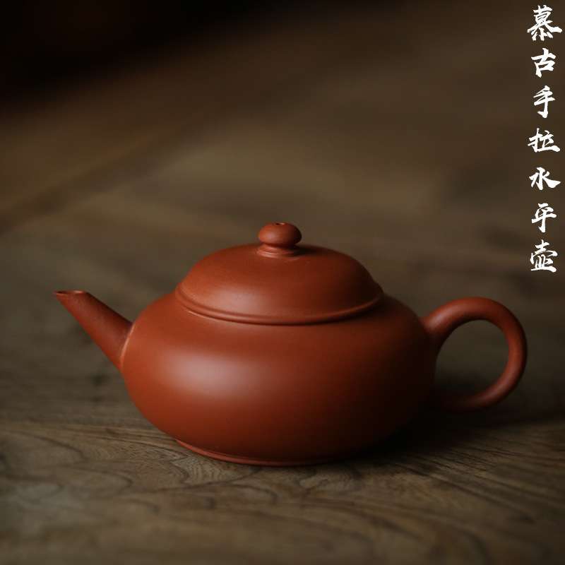 玩物集 潮州手拉壶老泥鸡蛋黄 慕古水平壶 单丛工夫茶小号朱泥壶