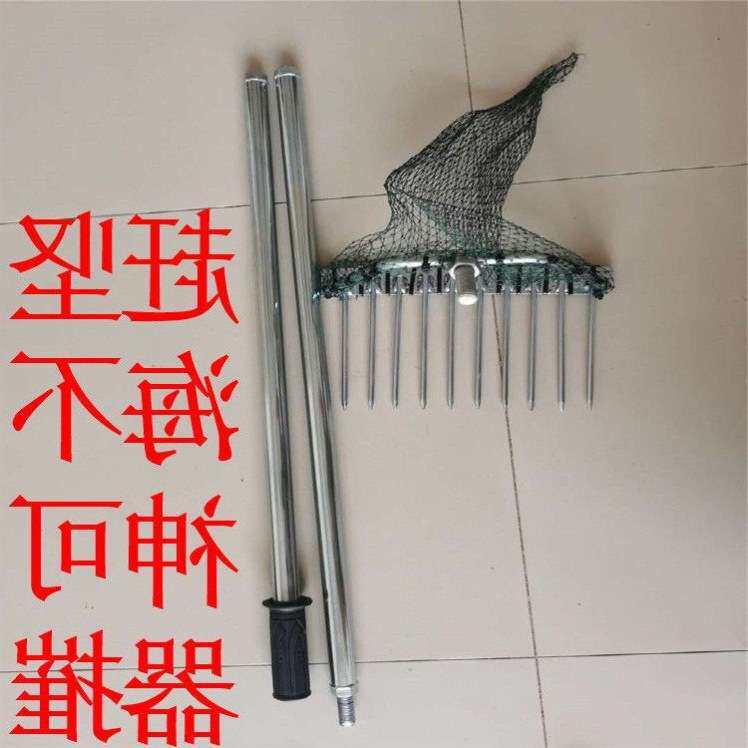 赶海抓花蛤扒网带网耙子捞贝壳搭水草工具挖蛤蜊田螺