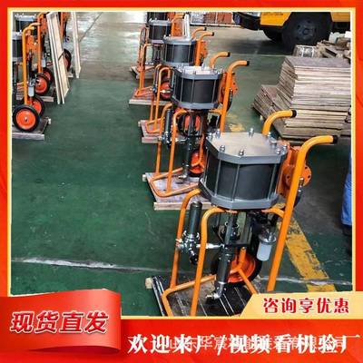 华宸管道内壁喷涂装置 移动式高压喷砂罐油漆喷涂设备