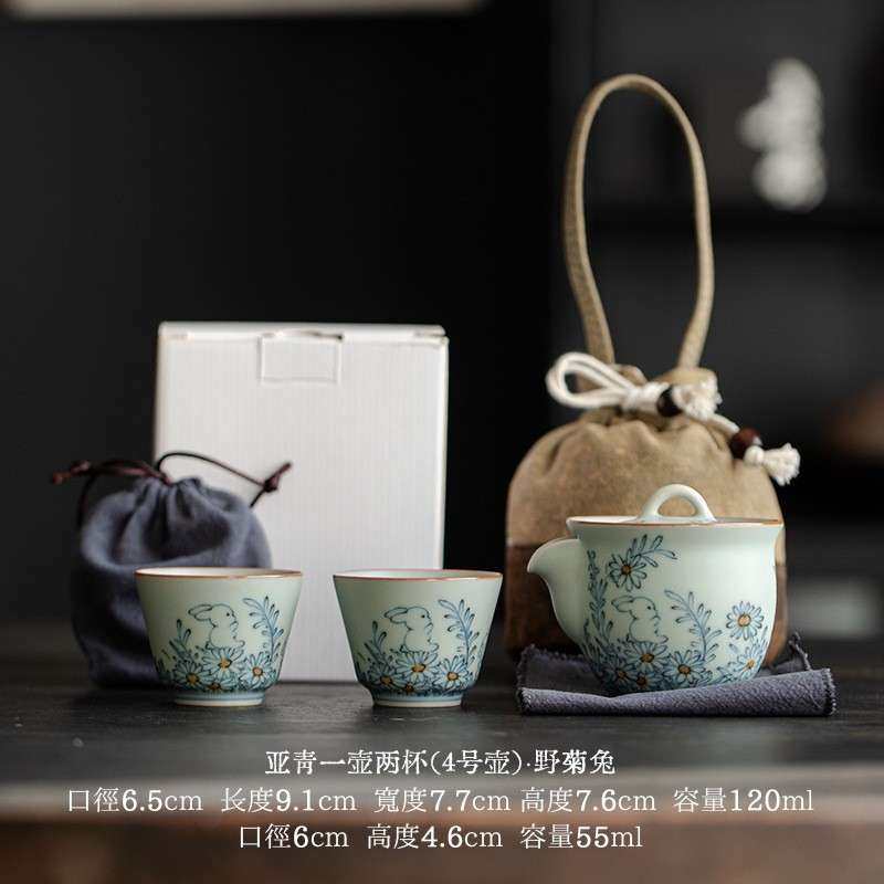 仿古天青汝窑一壶两杯快客杯小套组青花陶瓷手抓壶旅行茶具套装,电子元器件市场,其它元器件,淘宝优惠券,粉丝福利购,淘宝优惠卷