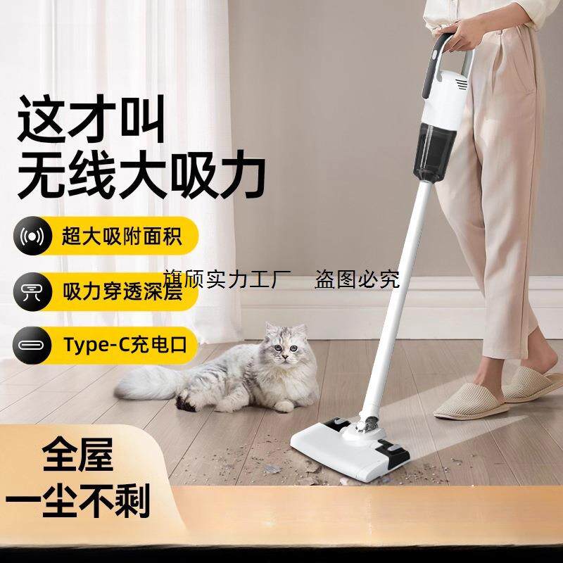 无线手持小型吸尘器拖把一体机家用大吸力宠物猫毛大功率十直销