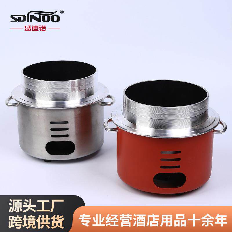 单人铝合金乌龙串串锅自助加热炉酒精炉家用小火锅涮牛肚专用锅