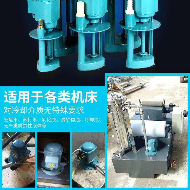 三相电泵220数控车床VIBU机床-循环冷却泵油泵水泵4-0W/DB12A/AB1