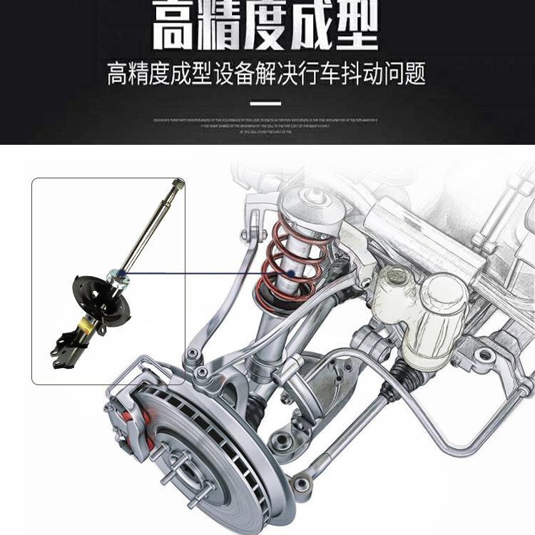 BY适用S6比D亚迪F3R减震F器G3前G6后F6速锐S7秦0左震L/3唐避E5轮M