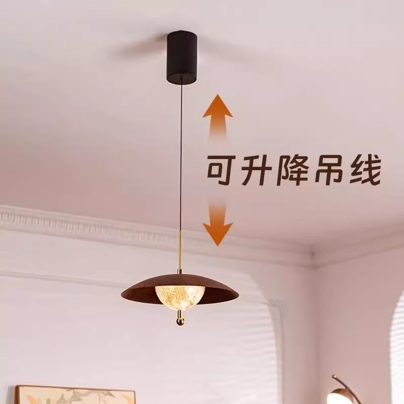 法式中古风胡桃木纹色餐厅可升降吊灯侘寂触摸冰山餐X桌吧台吊线