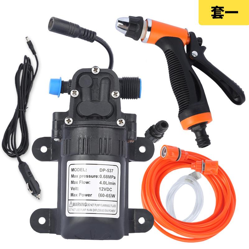 微型隔膜泵车车载车器载泵12v水高压洗车清洁器简易98367便携洗式