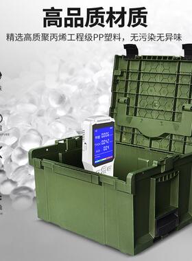 SELNSOI646D升蔓防护箱413S多层3叠式工具箱塑料五金组堆合设备箱