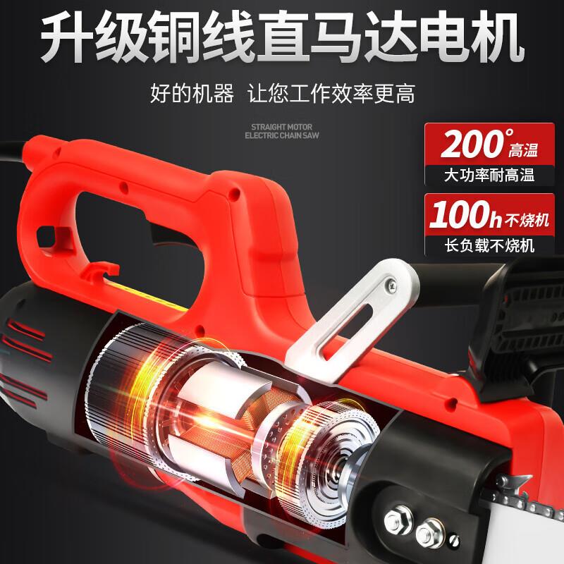 电锯锯头柴380树锯23木电切割锯220V大功率伐4木锯电动农具动电