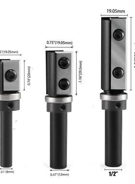 舍弃下S8xL20xD轴承边修边刀式专业木机工刀具铣刀修机锣机雕刻舍