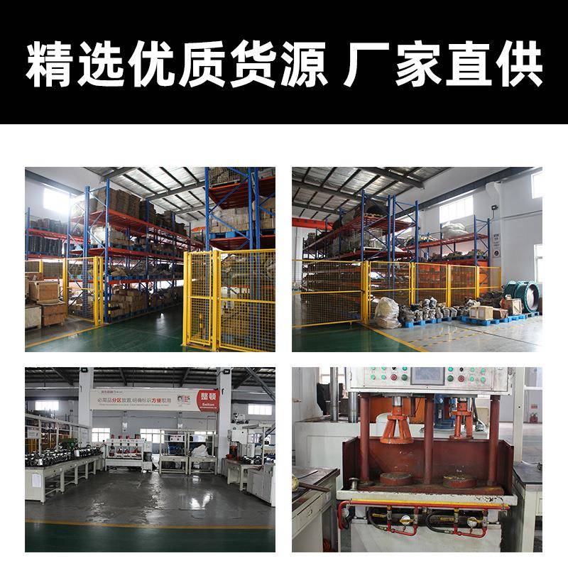 蝶阀碳钢对夹阀D71X水-10C化工利处理软密封手水柄对879夹式蝶蝶