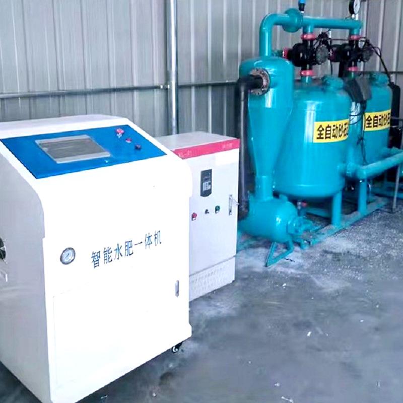 YSV双道水肥一通体机农智用大机械能水肥一体机液态施肥棚机