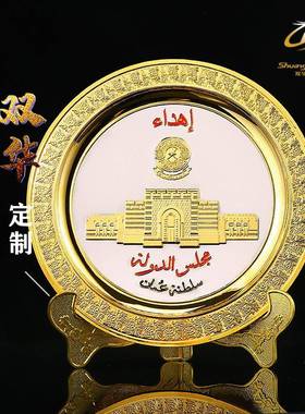 锌合金盘定制旅游区双色铜盘摆件景校庆金属纪奖双华1992念赏盘定