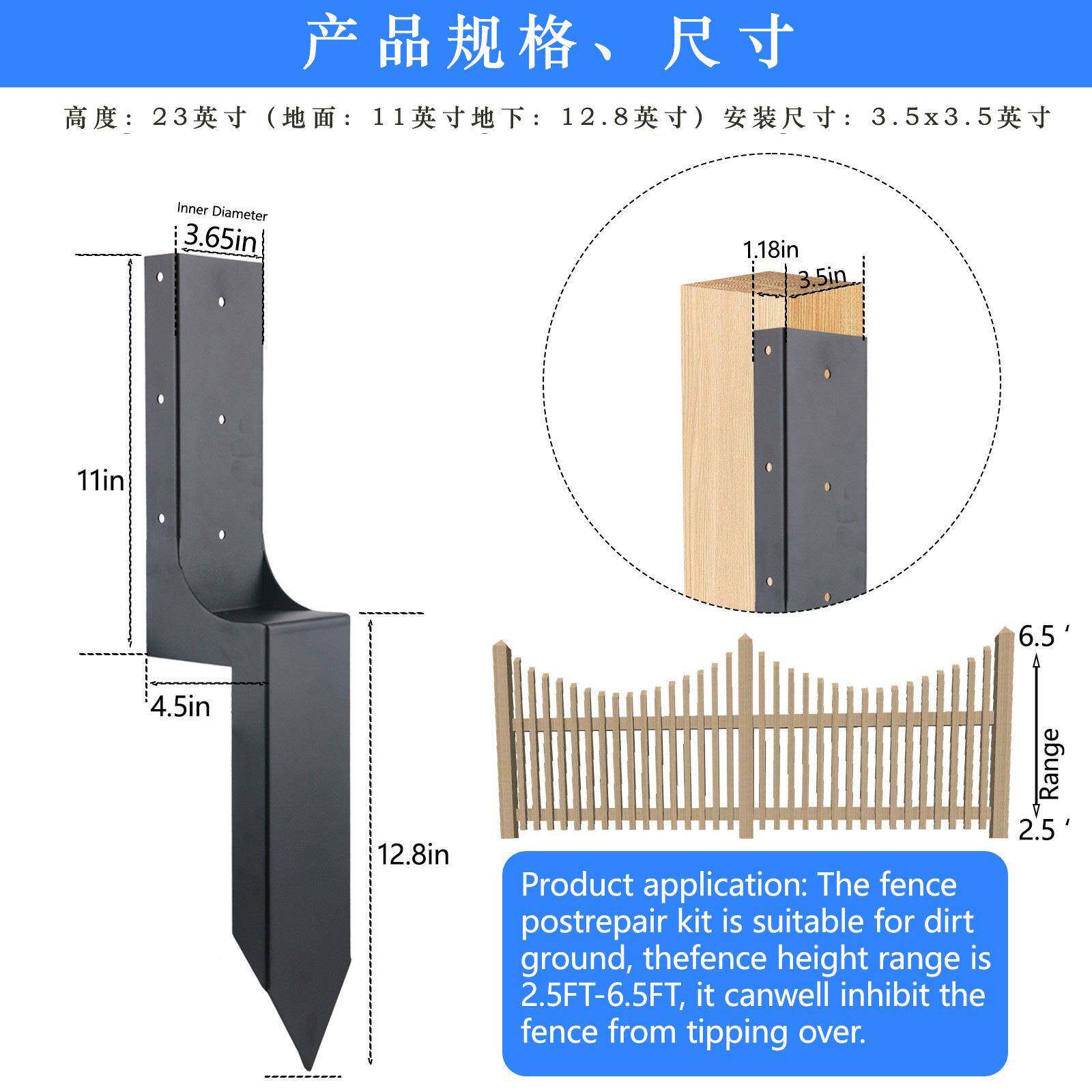 厂家供应栅栏立户柱座围栏底座栏1PCS/2PC外栅栏桩底栅固定器