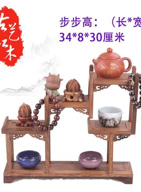 实艺红紫砂古壶架子茶具架小博HSW古架鸡翅木木托架茶壶木架底座