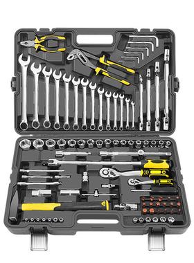 扳手维全套9OUU2件工具套筒扳套手棘轮扳手内六角组套装汽车修合