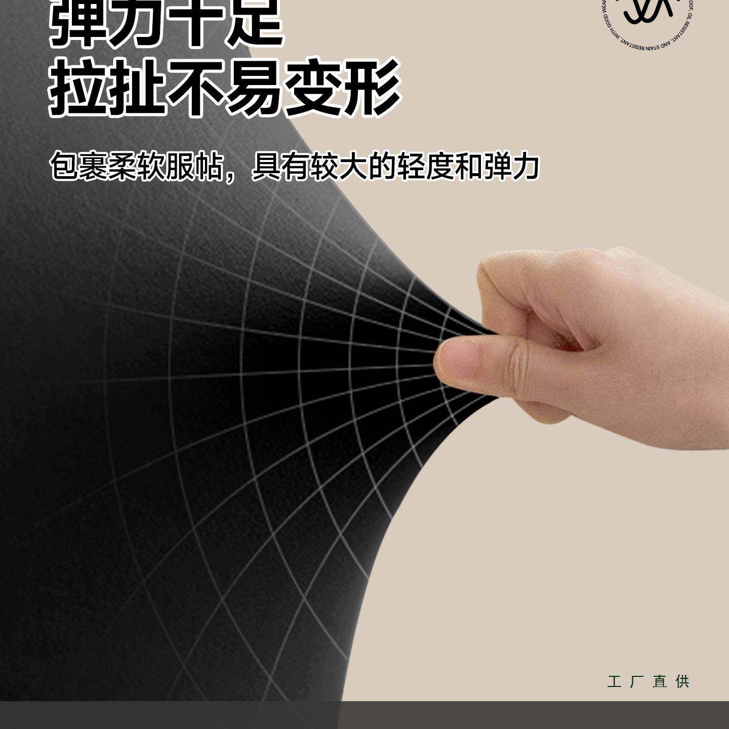 防床水床头套罩20技F995SS892新款科布防猫抓全包床头5套头改造神