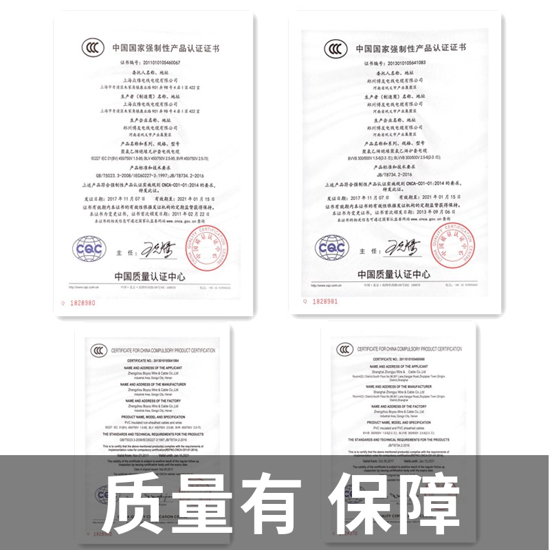 国标3芯铝线电线6 10 16平方户外防G老化架空电缆线三芯地埋护套