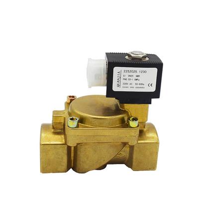 225015导812膜片黄铜电磁阀DN先15G1/2式四分接口水用黄铜电2磁阀