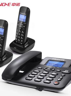 中W128数字诺绳固无定29910电话机办公家用无线子母机座机一一拖