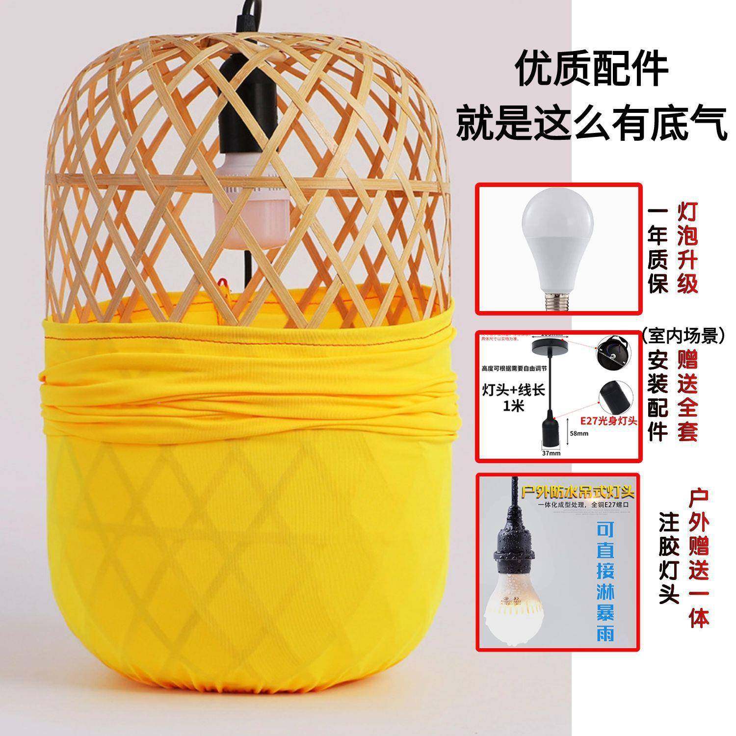 传统古手工编竹风笼火锅饭店PTJ装修春节中秋免费印字log灯o竹灯