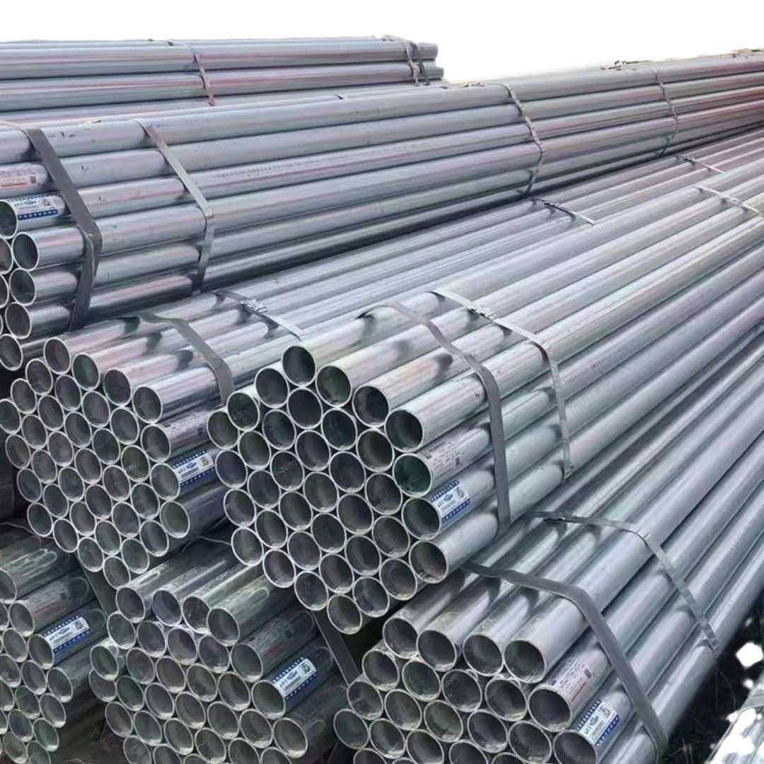 厂家直供国标热镀锌管Q235B穿线管 规格齐全可 可零售,电子元器件市场,其它元器件,淘宝优惠券,粉丝福利购,淘宝优惠卷