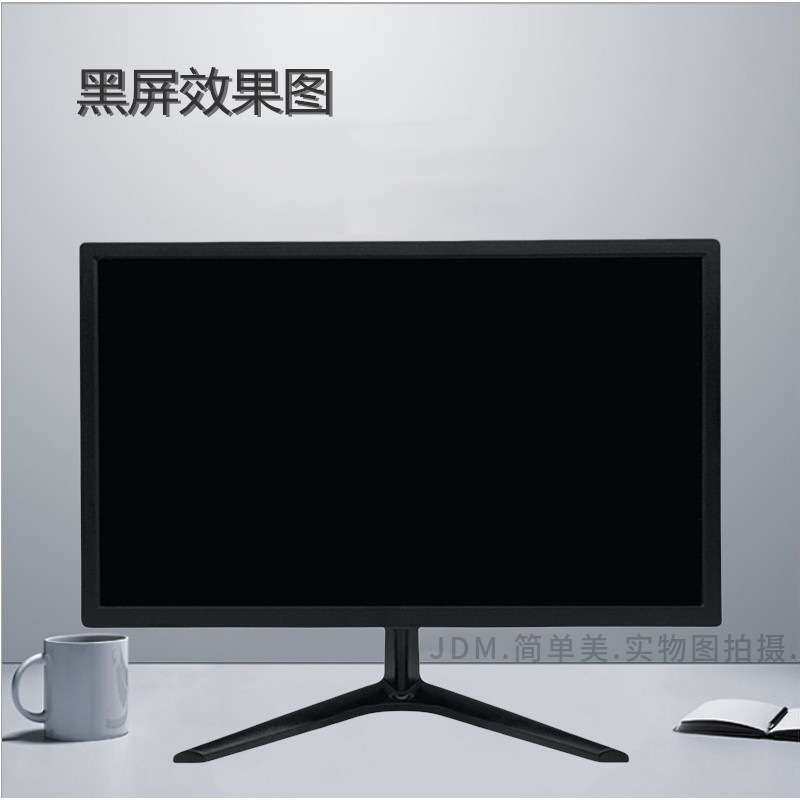? 新款 19 20 22 24寸仿真电脑显示器模型 家具样板摆设