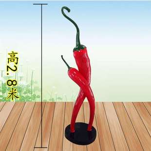 玻璃钢蔬菜水果辣椒青椒雕塑模型大型户外农业生态园林摆件