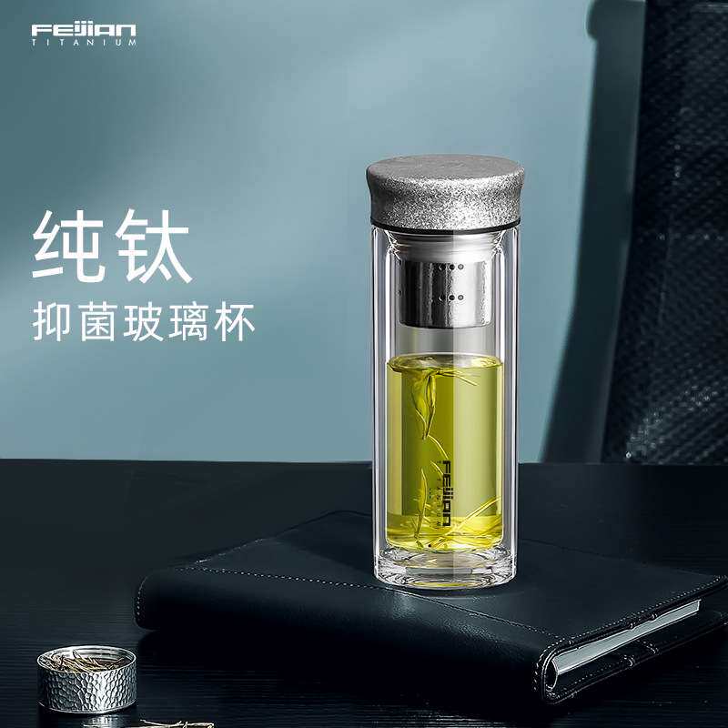 飞剑系列双层钛金玻璃杯 高硼硅玻璃泡茶杯 茶水分离带过滤网保温