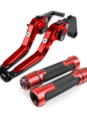 适用Italika vort-x 250改装刹车手柄折叠拉长拉杆改装刹车牛角