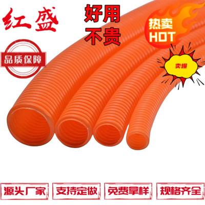 PA电尼龙纹波纹HPFA耐温UGC阻燃线保护管新能源管汽车塑料线束波